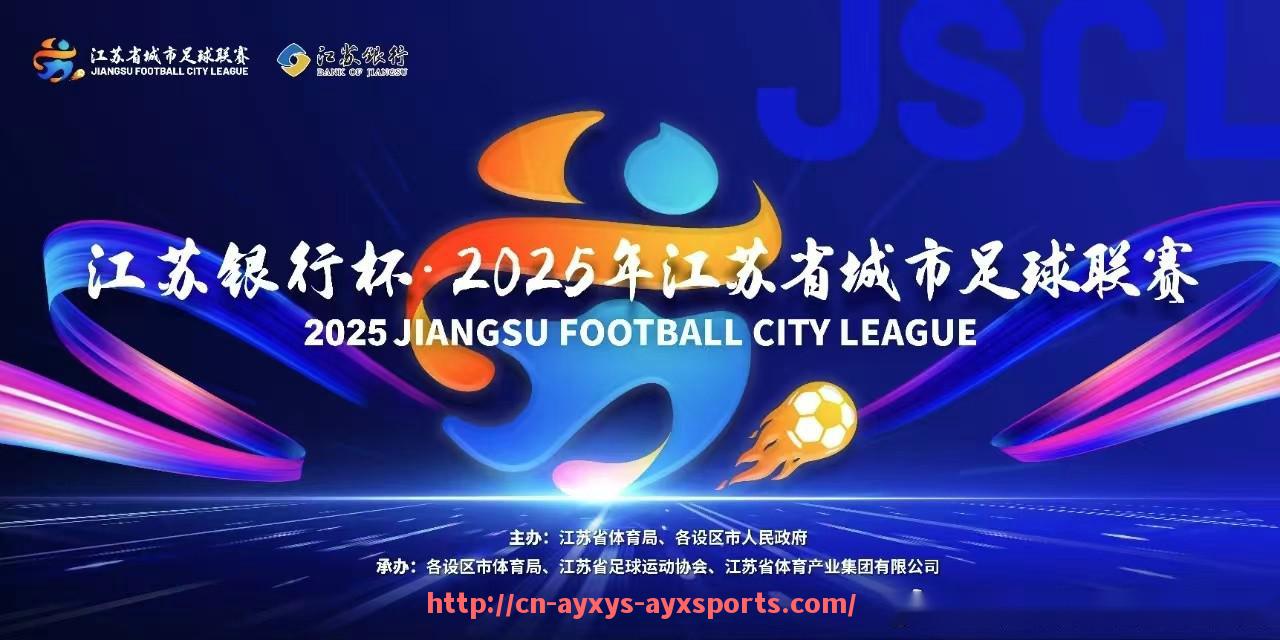 爱游戏体育-央视NBA节目收视安排与主播阵容介绍